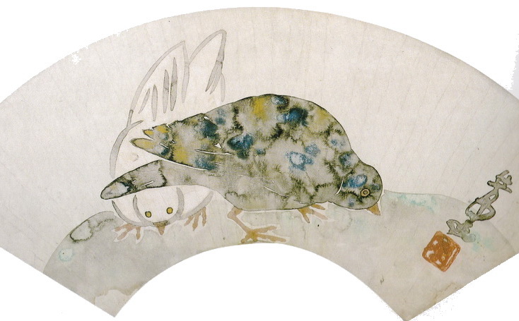 中村芳中『鳩図』