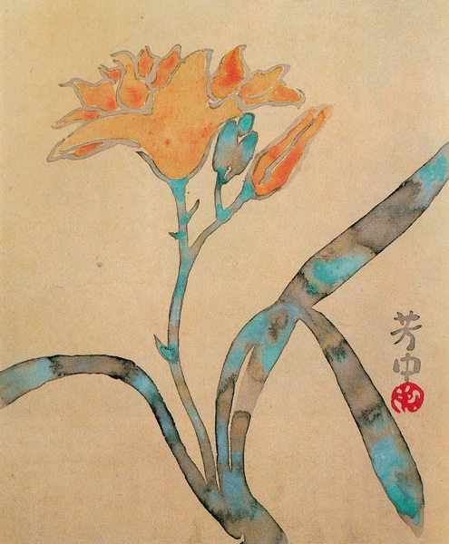 中村芳中『草花図』